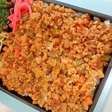 お弁当に☆野菜たっぷりドライカレー